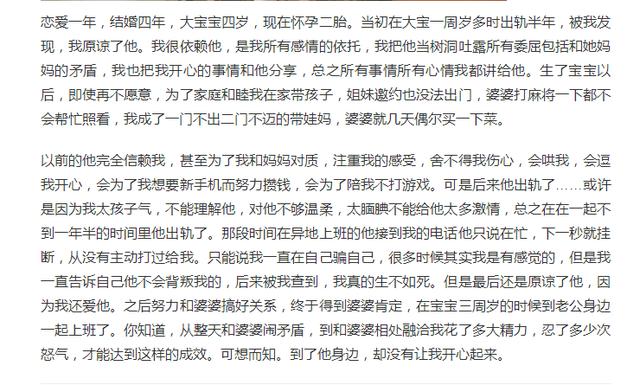 爱了再爱简谱_不会再爱了图片(2)