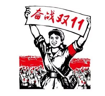 13亿人口什么概念_中国有13亿人口图片(2)