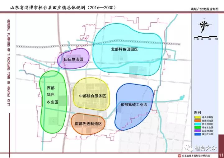 桓台县人口_开放的桓台欢迎您 编辑(2)