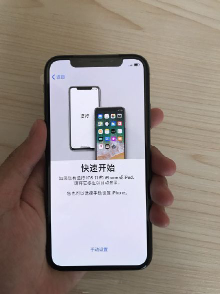 iphonex买银色还是深空灰iphonex银色和深空灰图赏对比