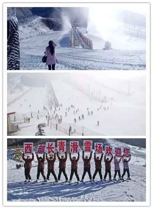 室外滑雪场目前还没有开放