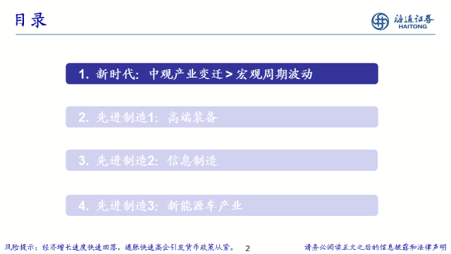 强盛通讯短剧，展现新时代的通讯力量