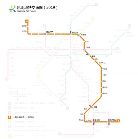 昆明又有5条地铁正加紧施工 至少4条2020年开通