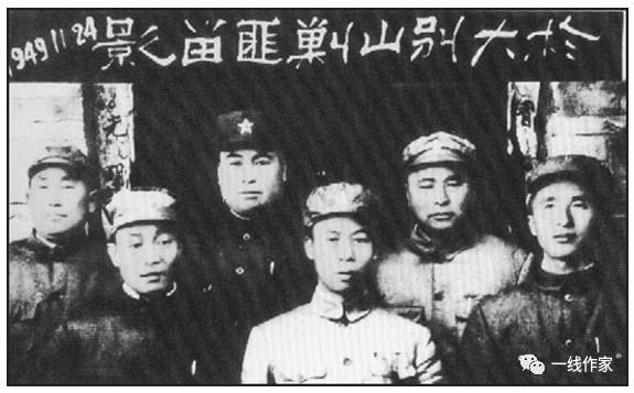 淮海战役胜利后,国民党军队从大别山区败退时,有计划地留下了一批武装