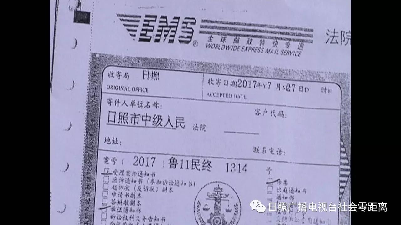 民事诉讼无户籍人口_北京历年户籍出生人口(3)