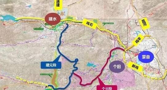 598公里 建水至元阳段和个旧至元阳段组成 起于建水县东侧鸡石高速
