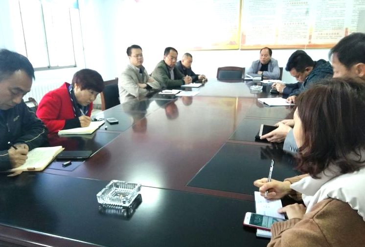 洛宁县城关镇召开专题会议安排布置冬季大气污染防治