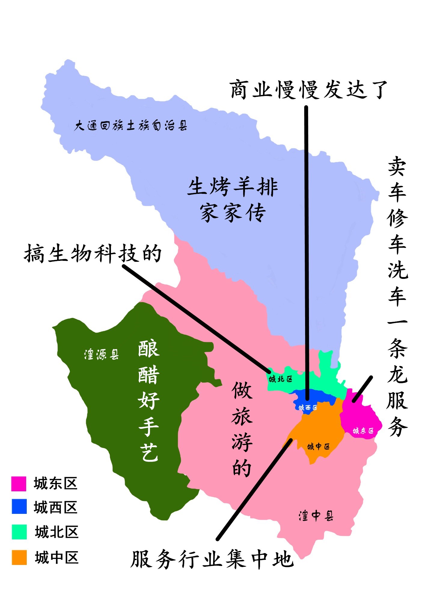 西宁人口_青海西宁,再不加入抢人大战就晚了