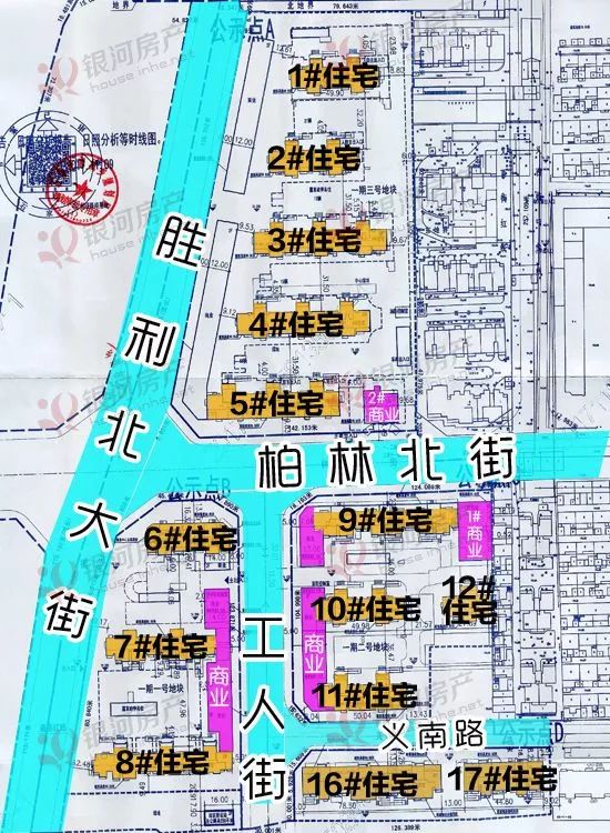 长安区天润家园规划曝光 可容上万人居住