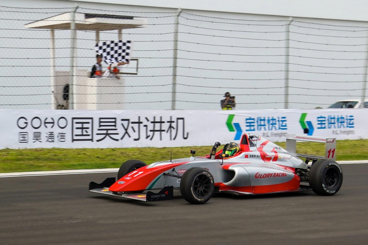 2017壳牌喜力f4注定不平凡 铭泰赛车点燃国内方程式赛车热潮