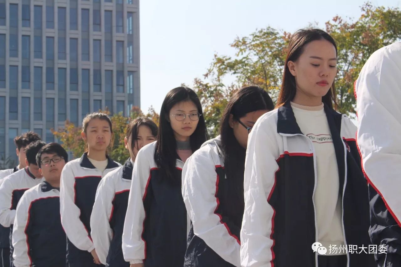 扬州职业大学学生干部精英营活动在扬州职业大学内顺利开展!