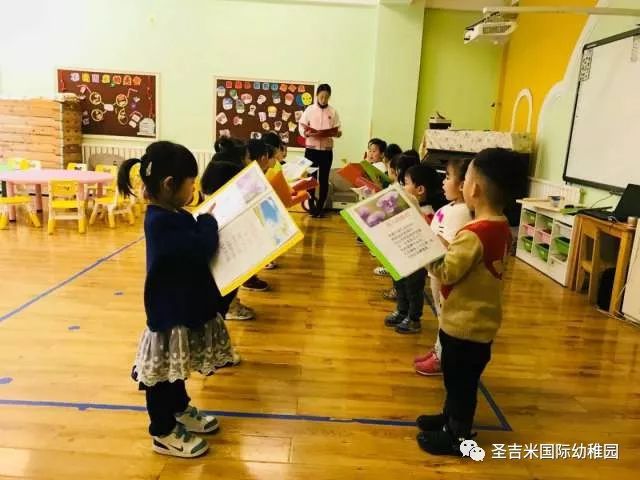 圣吉米幼儿园的快乐生活