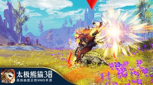 凶萌!《太极熊猫3:猎龙》全新版本坐骑技能曝光