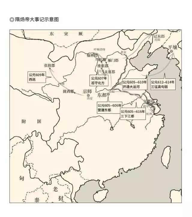 林邑国人口_郴州林邑星城小区名片(3)