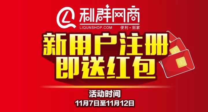 青岛 招聘_青岛三美期待您的加入(3)