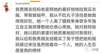 什么笑婆成语_成语故事简笔画(4)