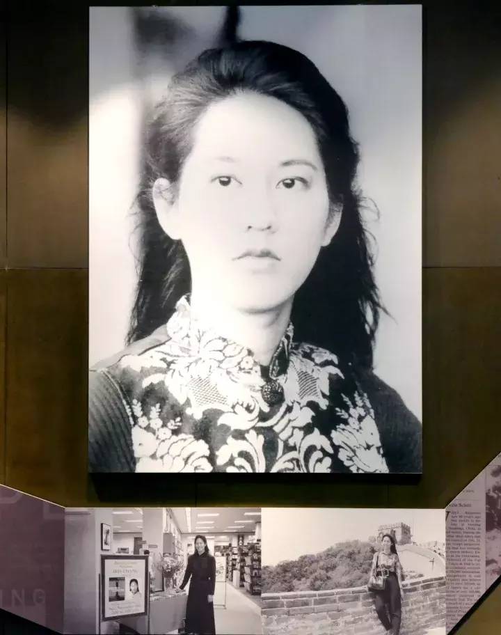 淮安女儿张纯如