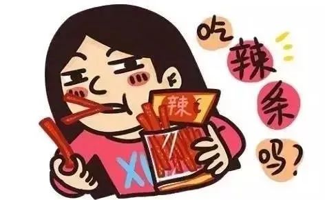 辣条,垃圾食品中的"战斗机"