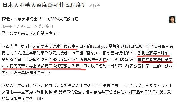 警察怎么查找失踪人口_破案 抓逃 寻找失踪人口 社交媒体还能帮助警察做这些