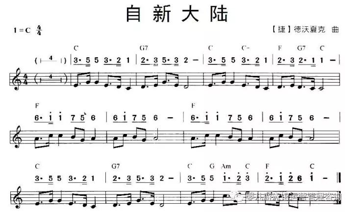 胎教音乐简谱_胎教音乐100首必听免费下载 胎教音乐100首必听打包下载免费版 当易网(3)