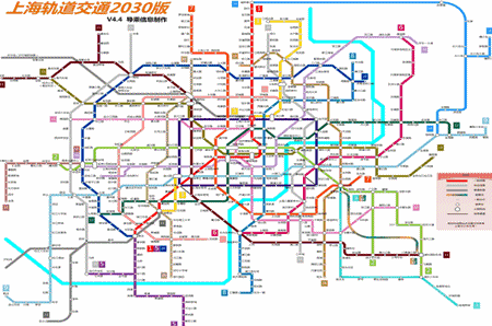 上海轨道交通规划,市中心环线为 紫色地铁四号线