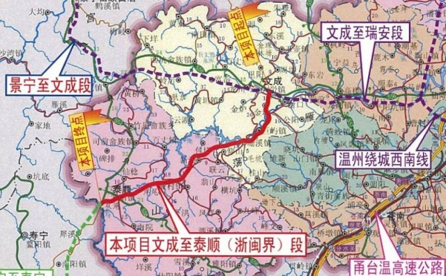 新伊文泰相继开工:高速公路版图再添色彩