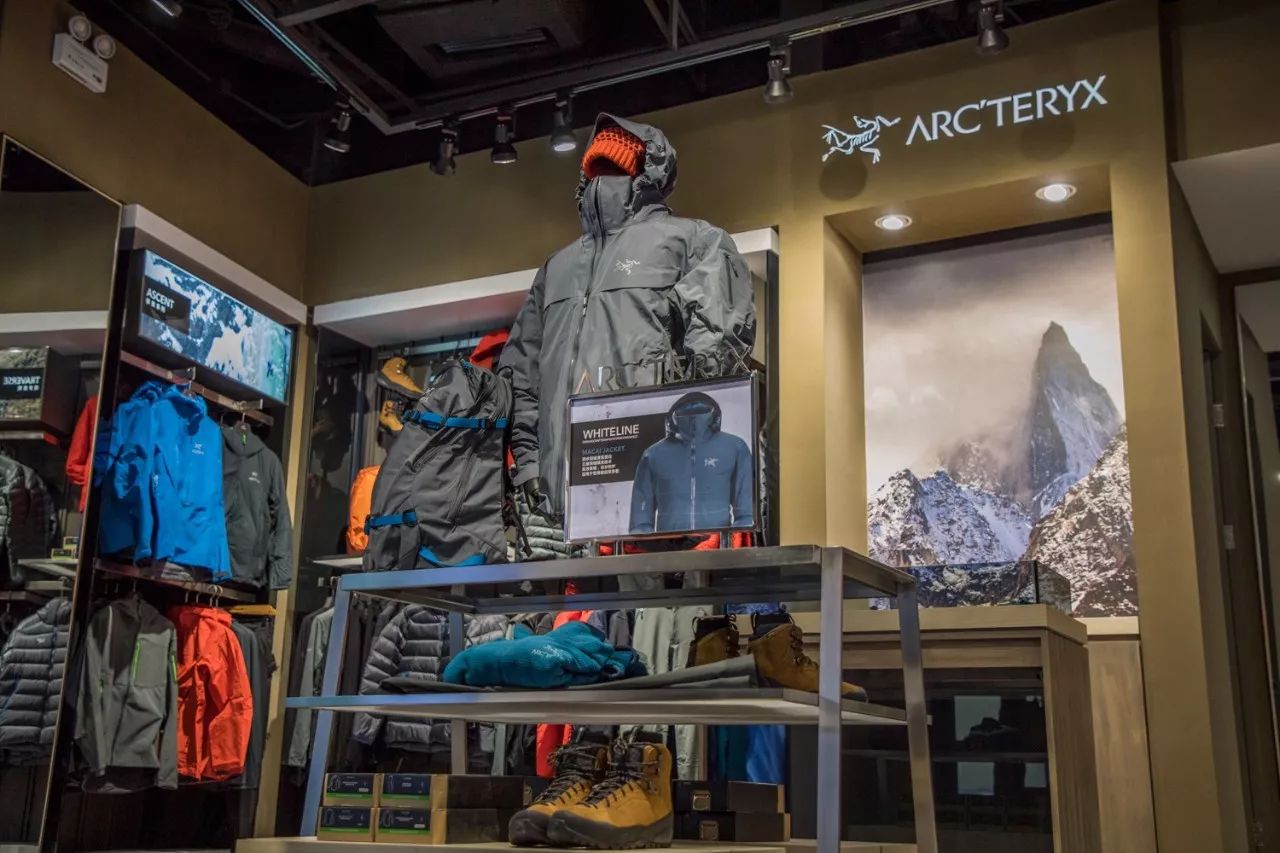 1 太舞多品牌精品店salomon,patagonia,arc'teryx,burton,elevation