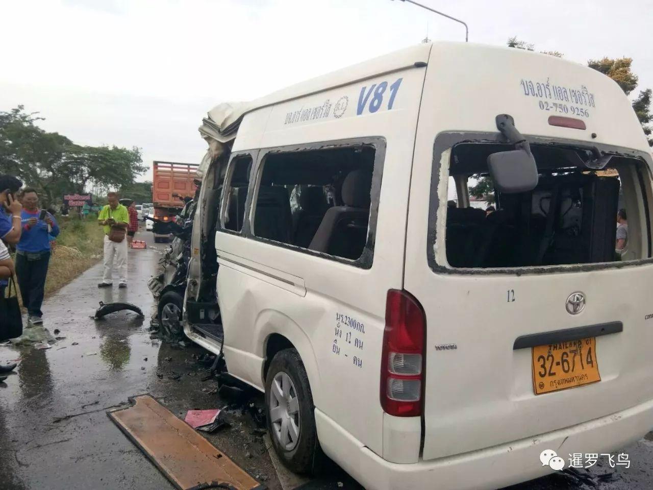 泰国发生离奇车祸 车裂成两半人毫发无损 - 2019年7月16日, 俄罗斯卫星通讯社
