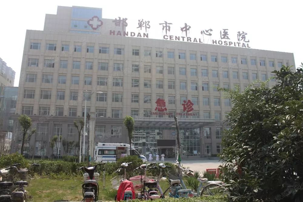 邯郸医院最全名单-还有邯郸人最满意的医院全