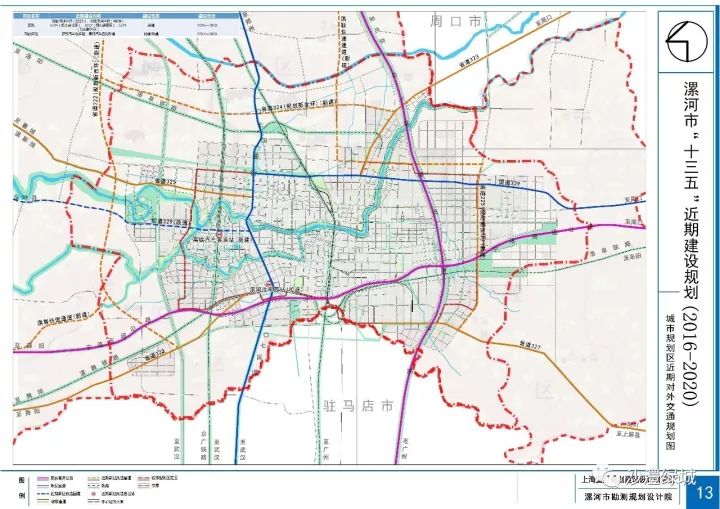 项目中的"五路"分别是s222开遂线(西环)新建工程,s324郸汝线(新北环)