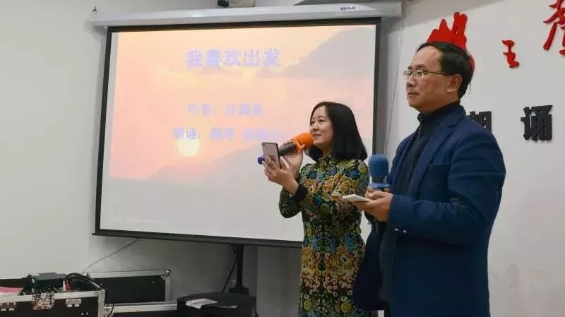 鹤之声讯初冬用诗歌取暖革命老人李宝光出席活动