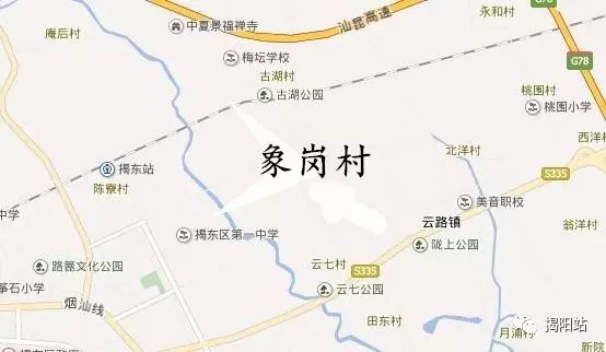 美丽村落揭东云路象岗村