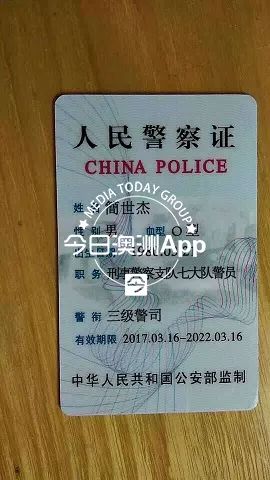 电信诈骗锁定在澳华人,中国留学生损失2万元!骗子叫嚣:"报警没用"!