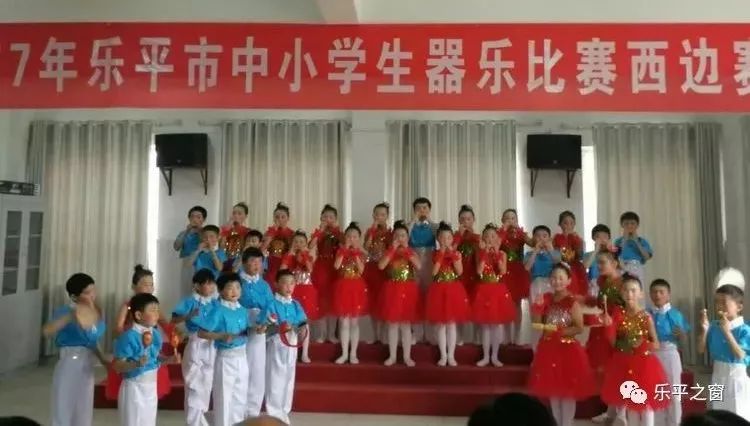 乐平市农村中小学生器乐比赛圆满结束8所学校分获一等奖