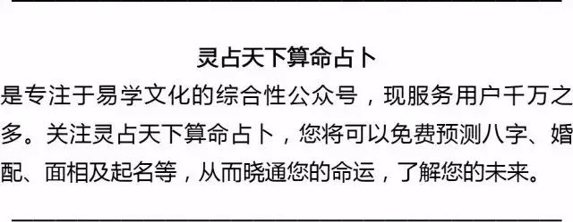 梦见着家里火了是什么征兆_梦见家中起火后扑灭_梦见家里着火