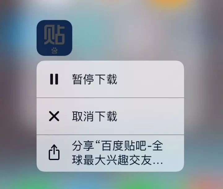 app用不了怎么办