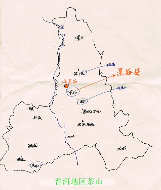 【景谷县】:普洱市有一个县叫景谷,景谷傣族彝族自治县古称"勐卧"