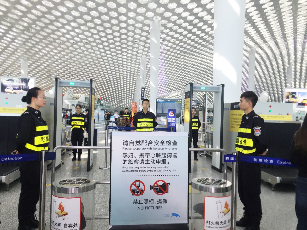 图片 最快3秒！深圳机场在国内率先试行“刷脸”过安检_民航资源网