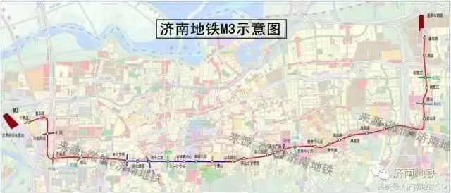 济南地铁又放大招了 据山东商报报道 m3线预计年底开工建设 作为主