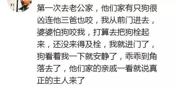 什么笑婆成语_成语故事简笔画(3)