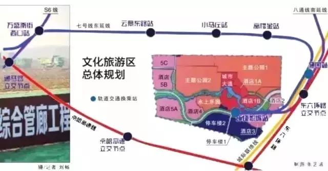 通州这个地铁站开始招标啦,这3条线路将实现换乘!