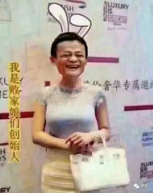 声明,我们已不是败家娘们