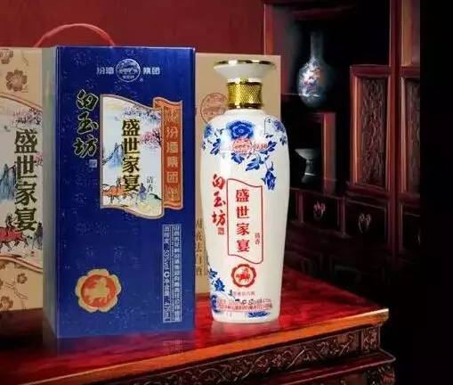 汾酒集团盛世家宴酒"钜惠双十一"池州站明日开场!