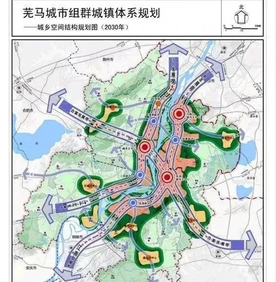 马鞍山市城市总体规划(2002-2020年),未来马鞍山将这样发展