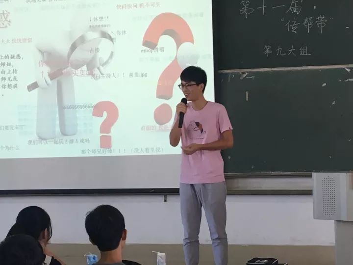 融入大学生活,释放青春活力.