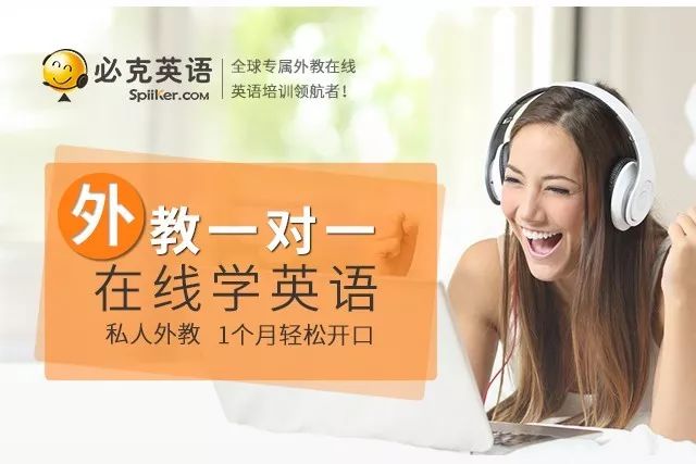 chatting是什么意思_意思是什么_意思是說