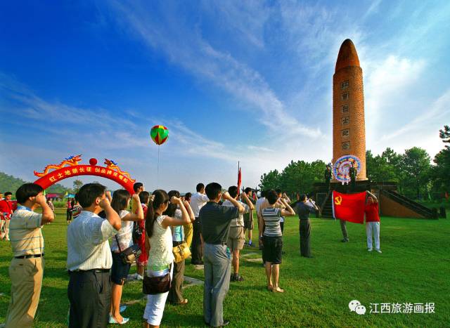 一是江西正在着力打造的的"四大摇篮"红色旅游品牌"中国革命的摇篮"