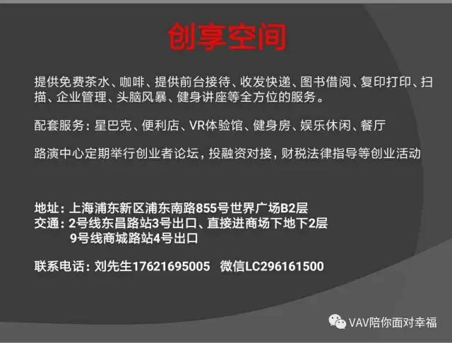 招聘应聘_招聘 应聘图片专题,招聘 应聘下载(2)