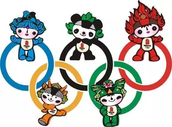 北京奥运吉祥物"福娃"集体亮相