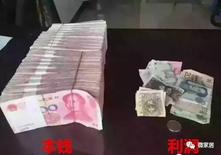 我就是个卖卫浴的,你以为卖你一套能赚多少钱,几十万的成本几十块的